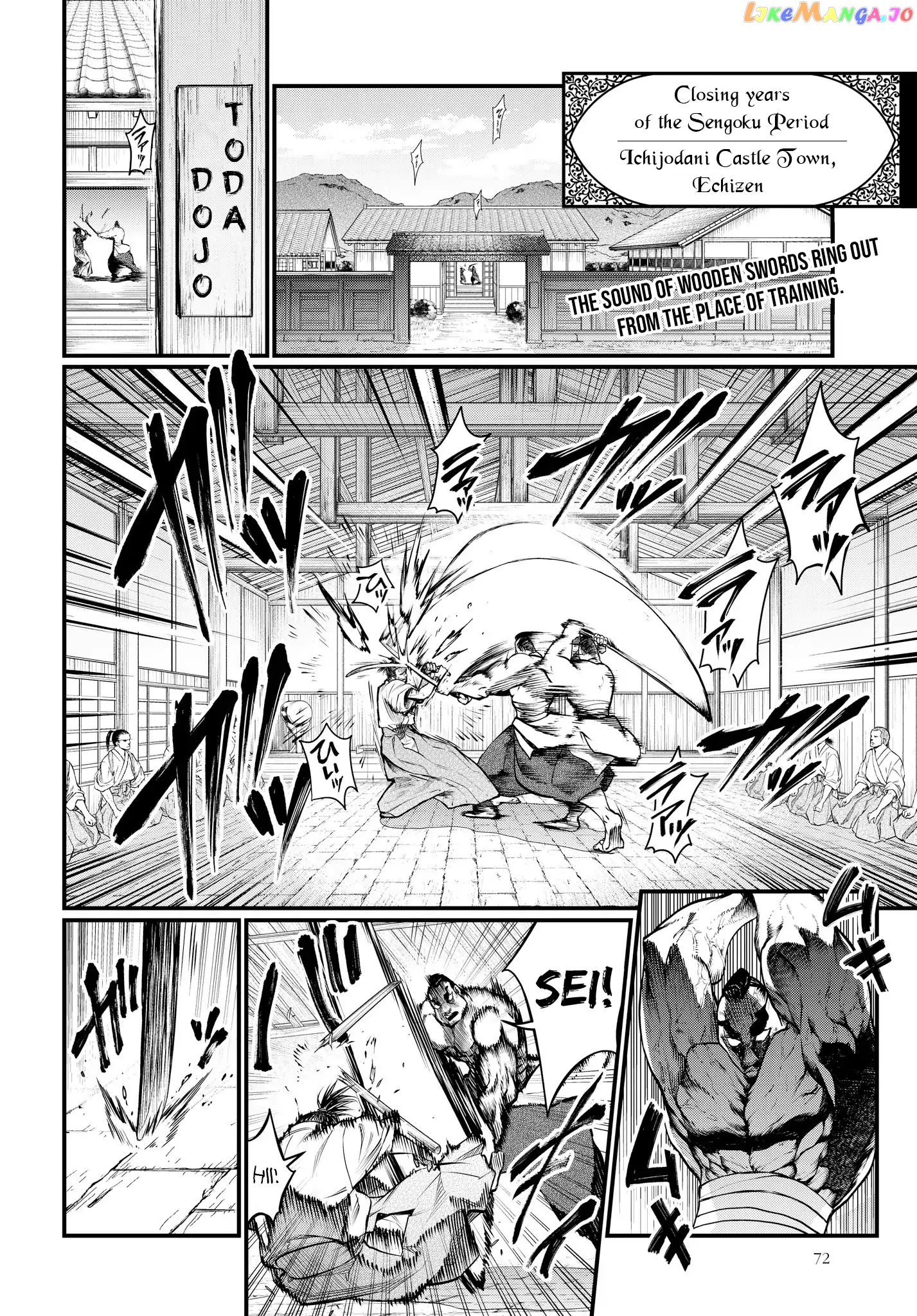 Record Of Ragnarok, Chapter 16 image 03